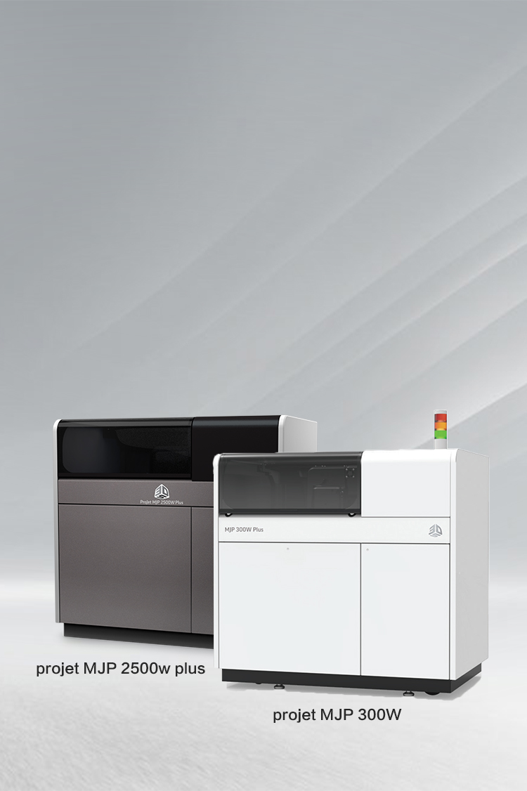 网站首页手机版