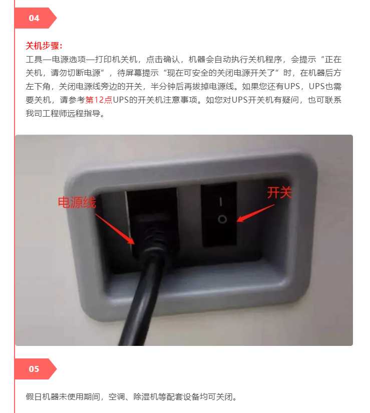 微信截图_20220817134238.png