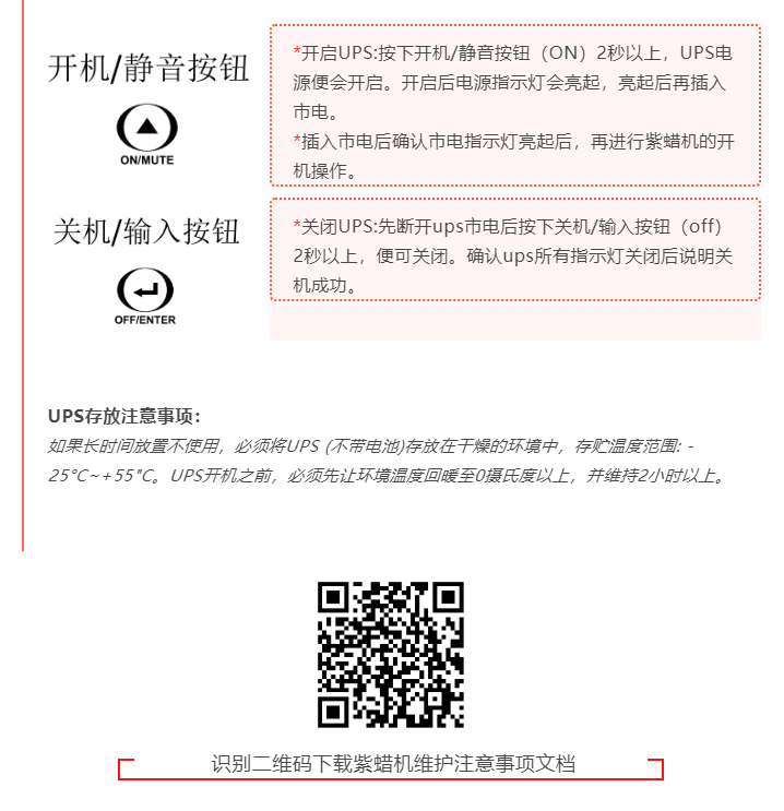 微信截图_20220817134329.png