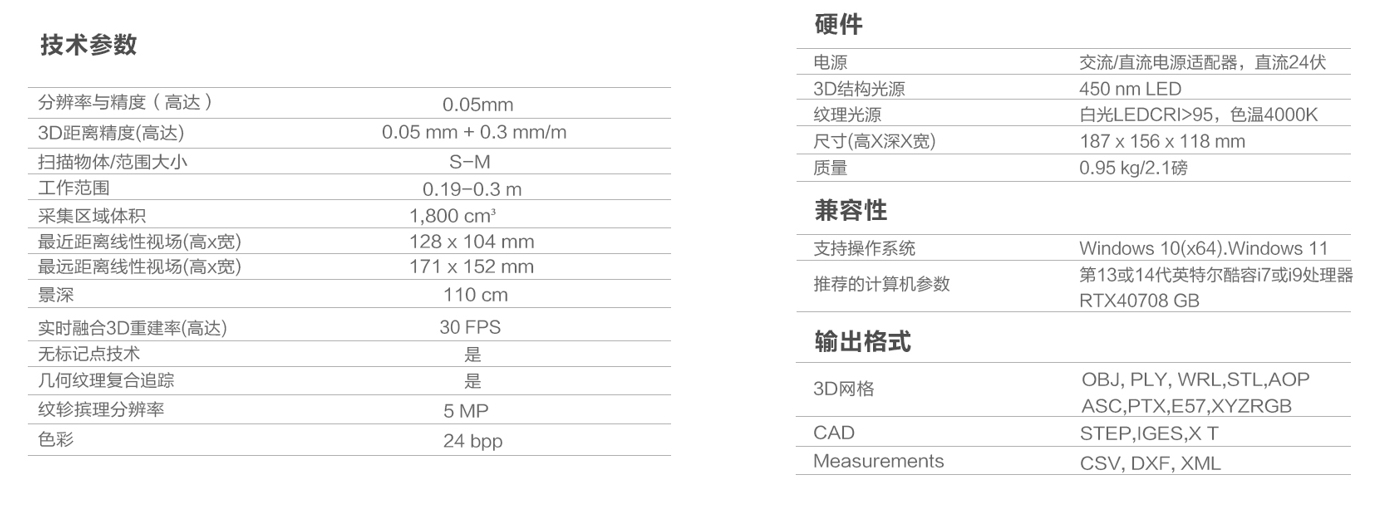 微信截图_20241106171357.jpg