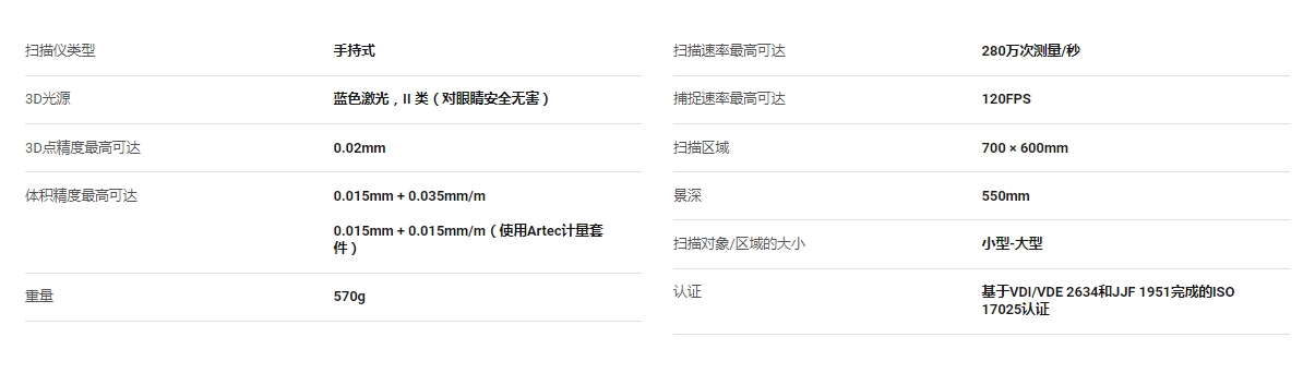 微信截图_20241107115102.jpg
